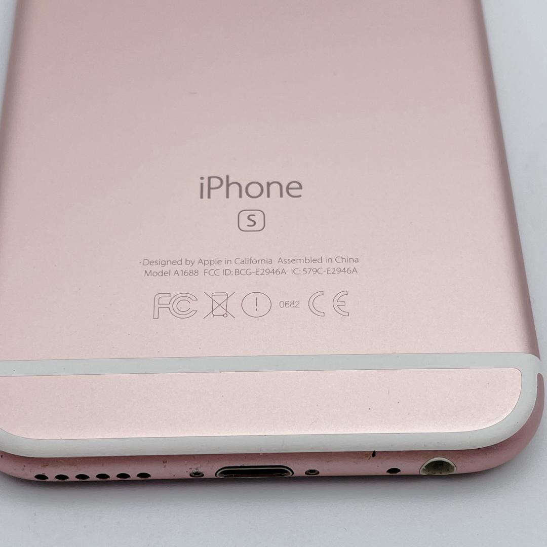 美品✨iPhone6s MKQR2J/A ローズゴールド SIMフリー 64GB
