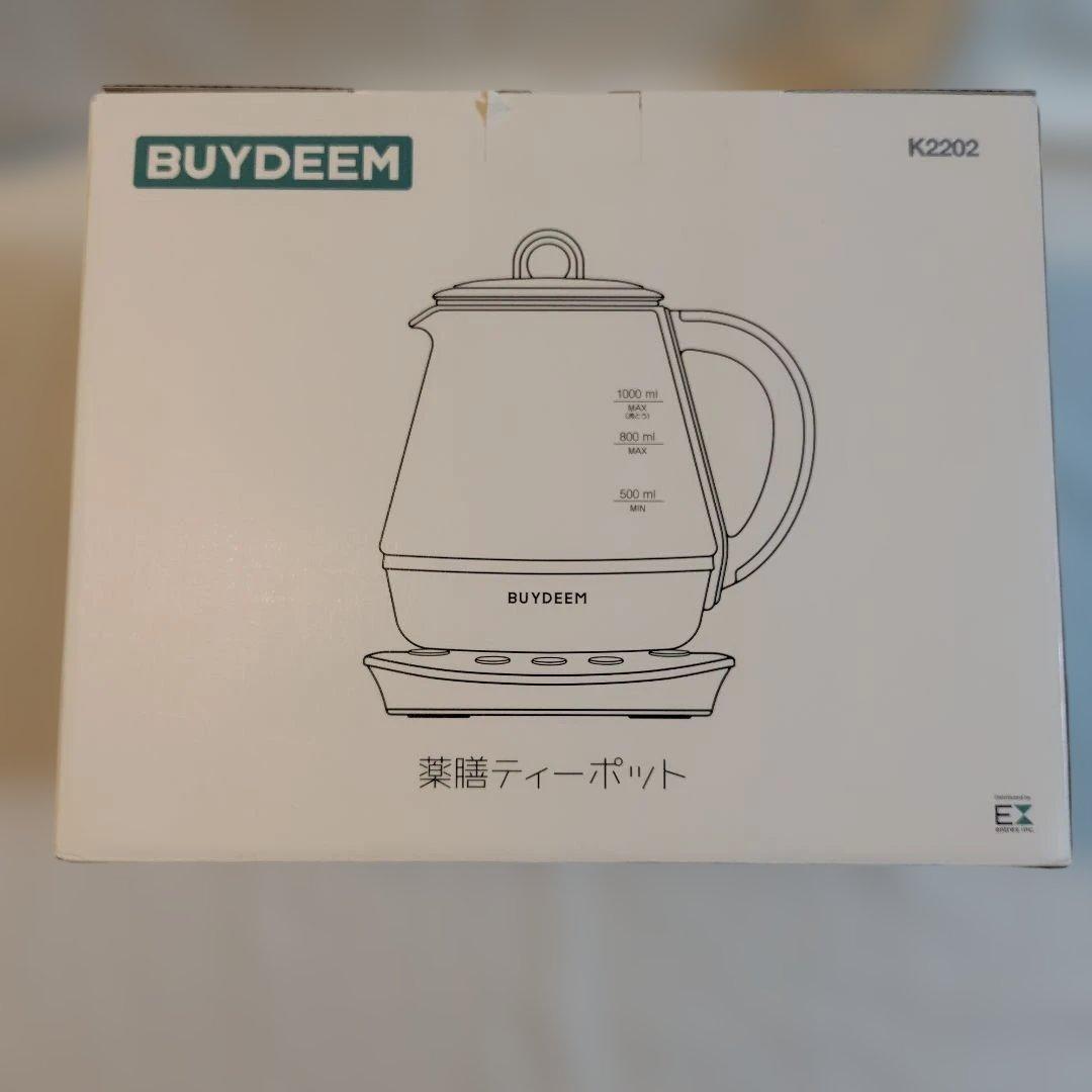 BUYDEEM 薬膳ポット　1リットル　説明書・箱付き