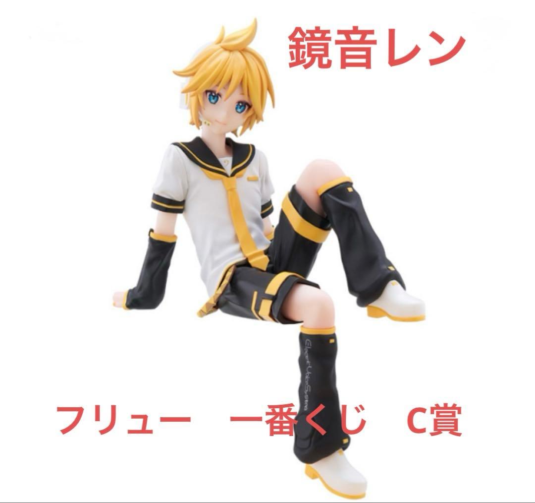 【未開封】鏡音レン　ぬーどるストッパーフィギュア