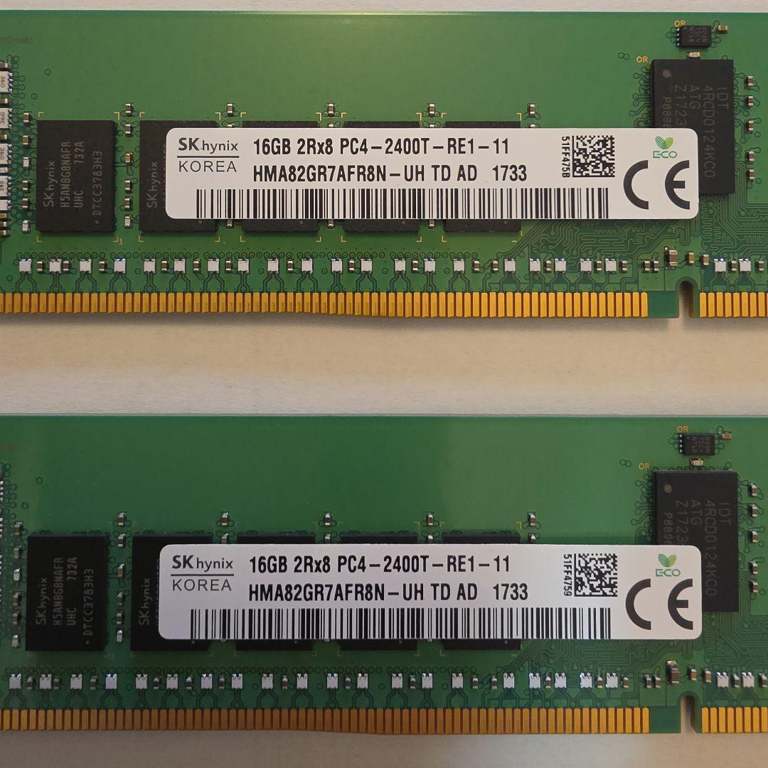 SK hynix DDR4 16GB ECC RDIMM 2枚 計32GB