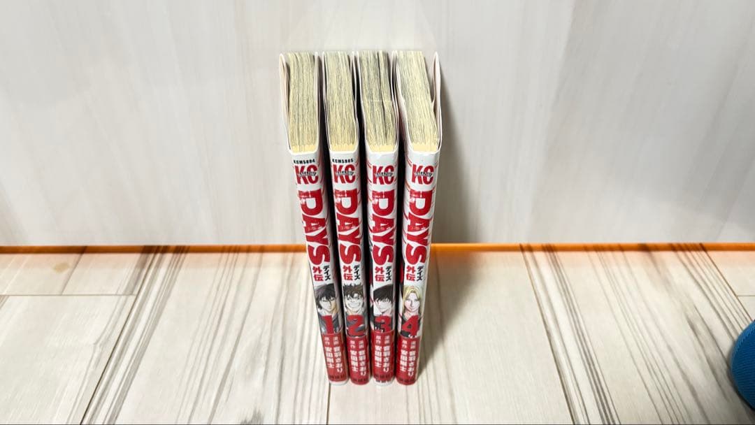 DAYS 全42巻➕DAYS外伝4巻 セット