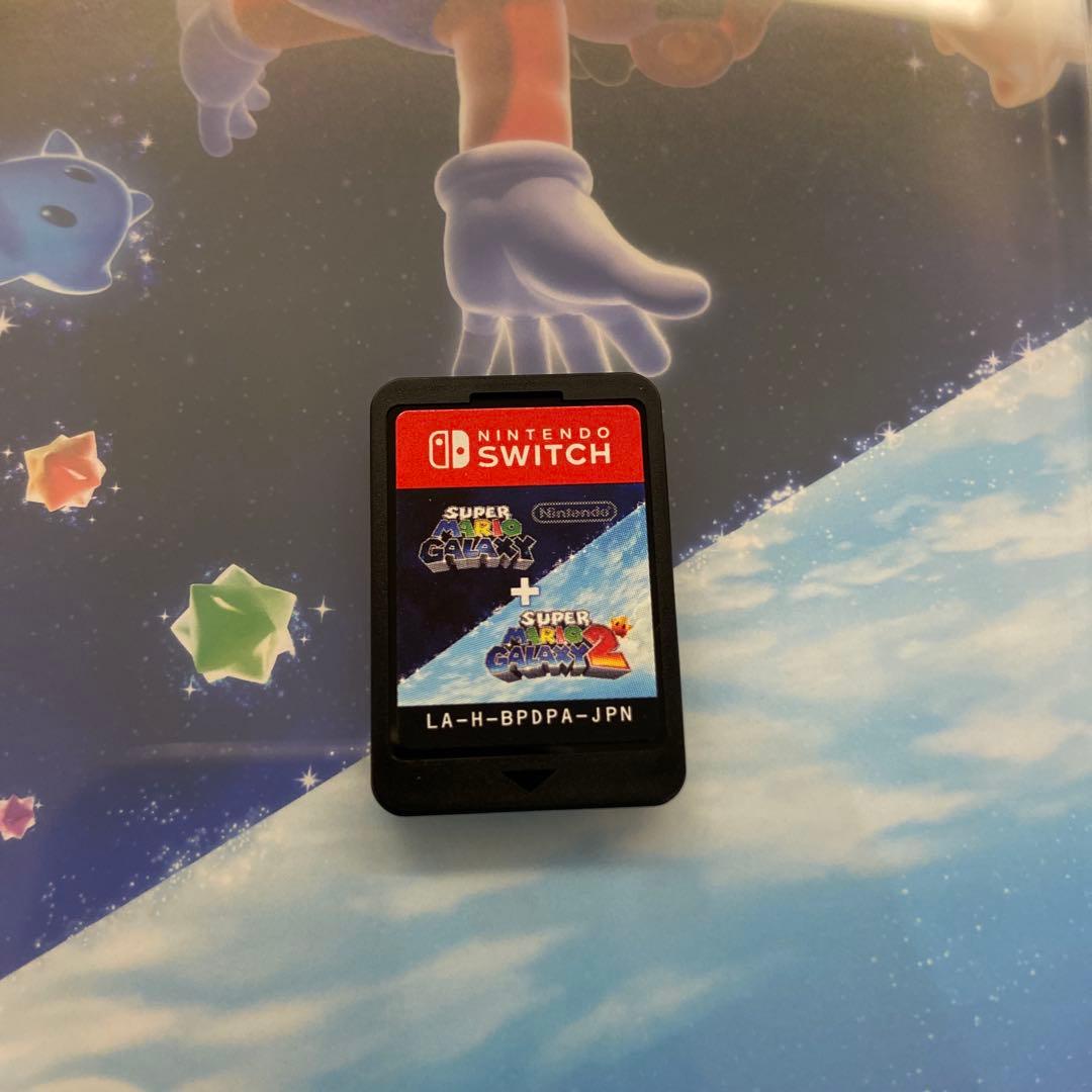 スーパーマリオギャラクシースーパーマリオブラザーズUデラックスセットSwitch
