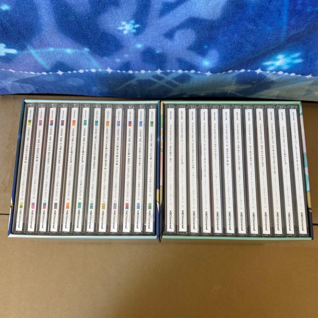 スタミュ ミュージカルソングシリーズ CD 1th 2nd 全巻セット