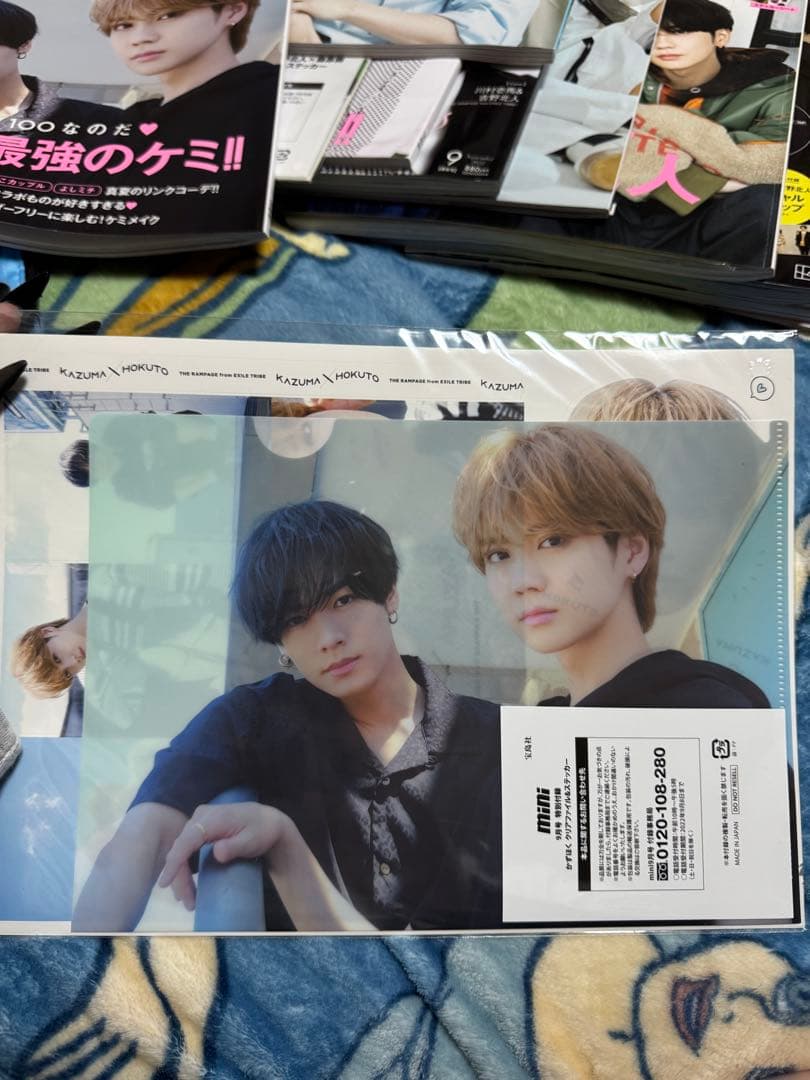 ランページ吉野北人グッズ