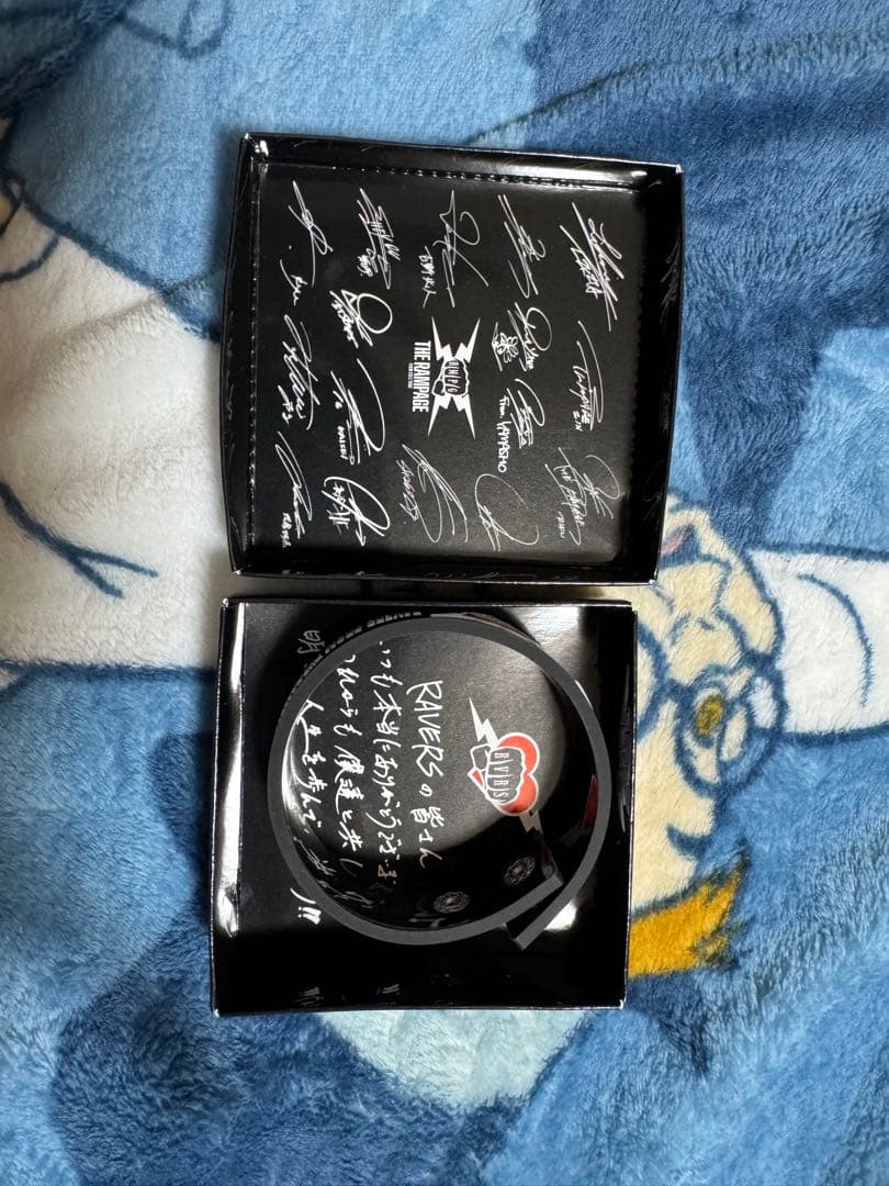 ランページ吉野北人グッズ
