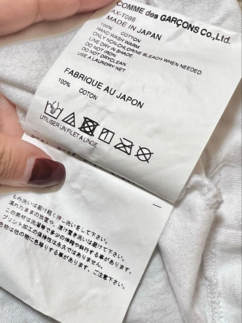 PLAY Comme des Garçons ハートTシャツ XS 美品