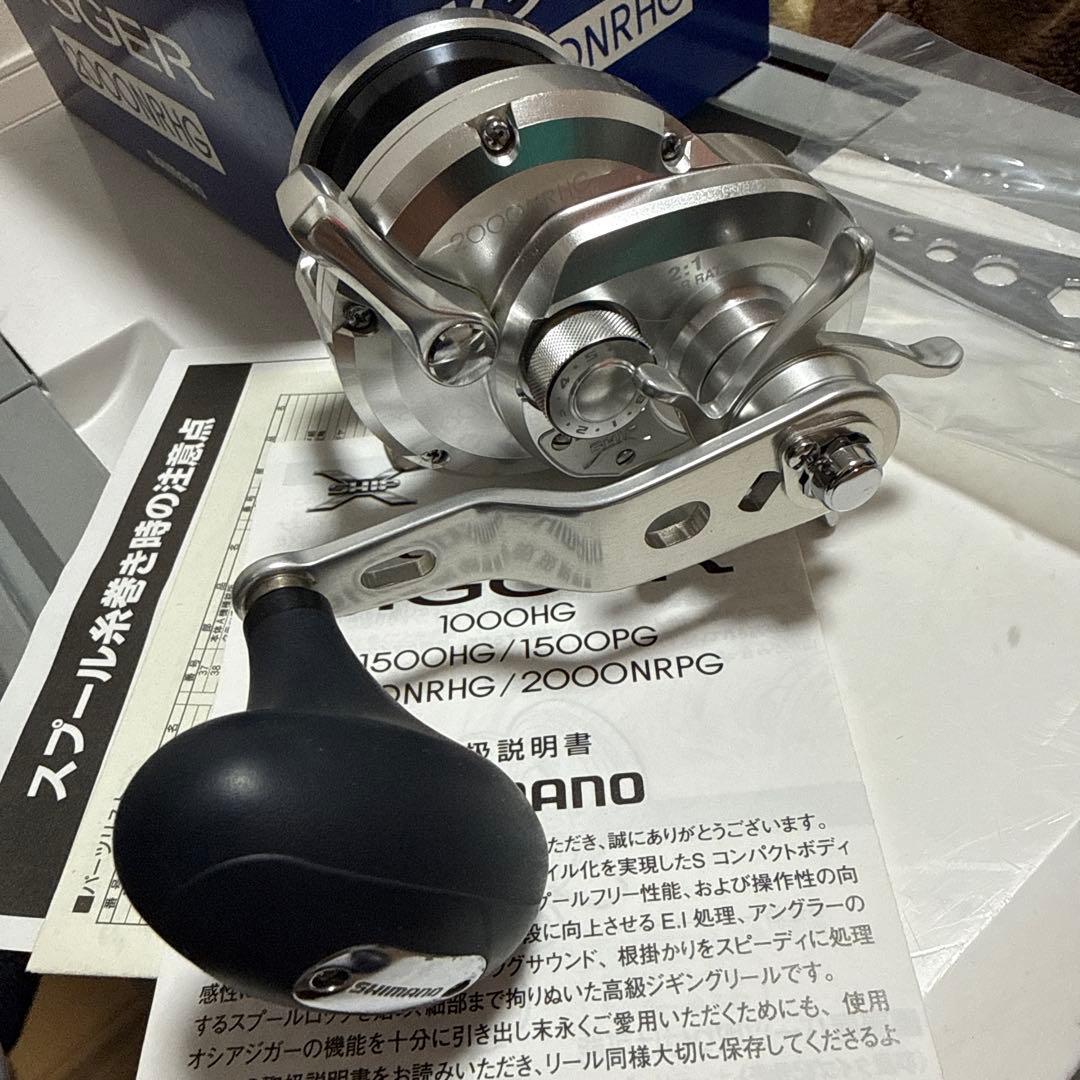 美品　シマノ　11 OCEA JIGGER 2000NRHG 11 オシアジガー