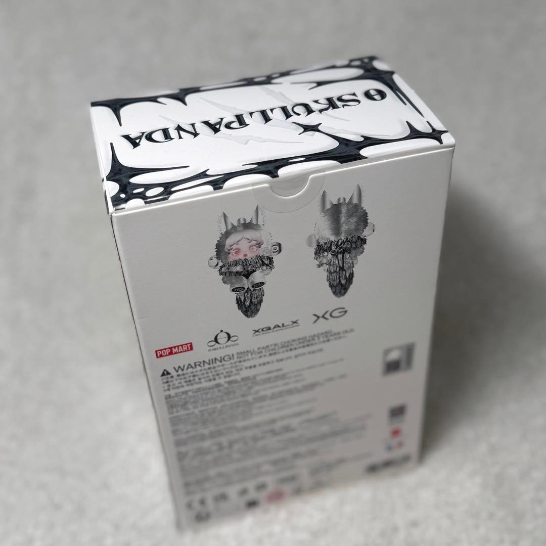 SKULLPANDA XG 日本限定 ぬいぐるみペンダント スカルパンダ