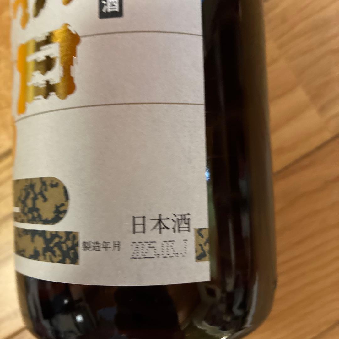 朝日鷹　高木酒造