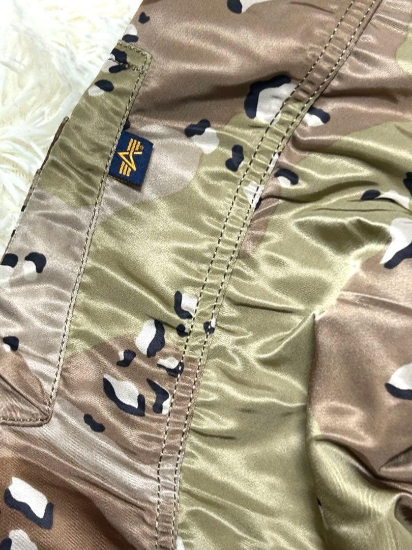 希少✨ALPHA チョコチップカモ リバーシブル MA-1 迷彩　S