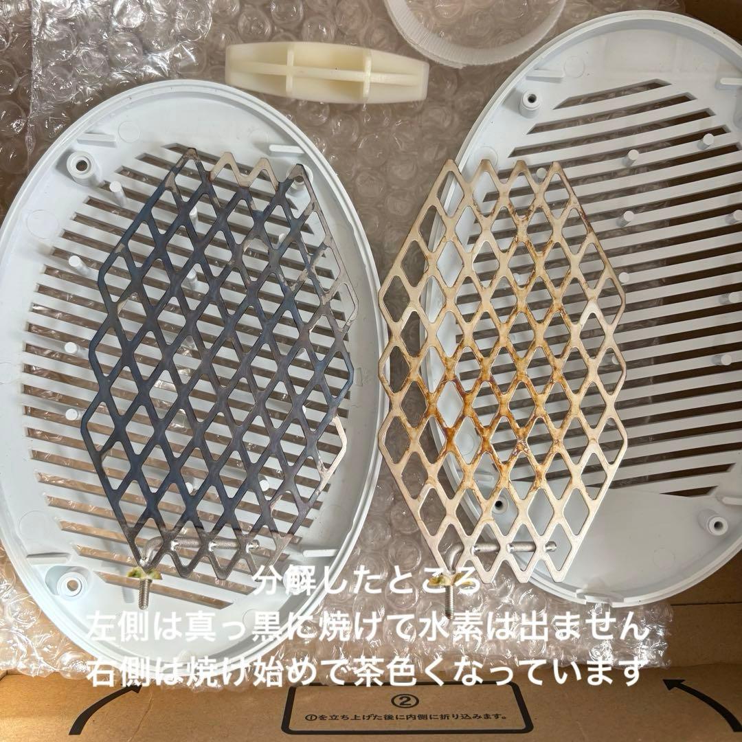 moko品