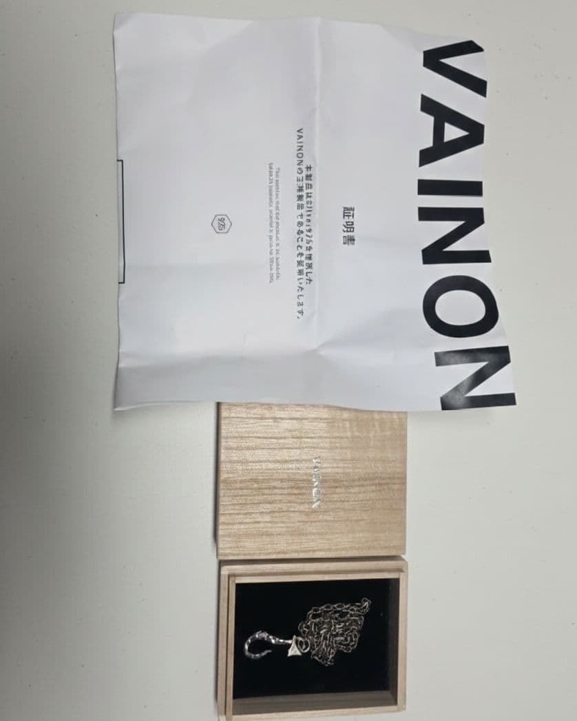 再販無し【VAINON】Destroyed Carabiner Necklace