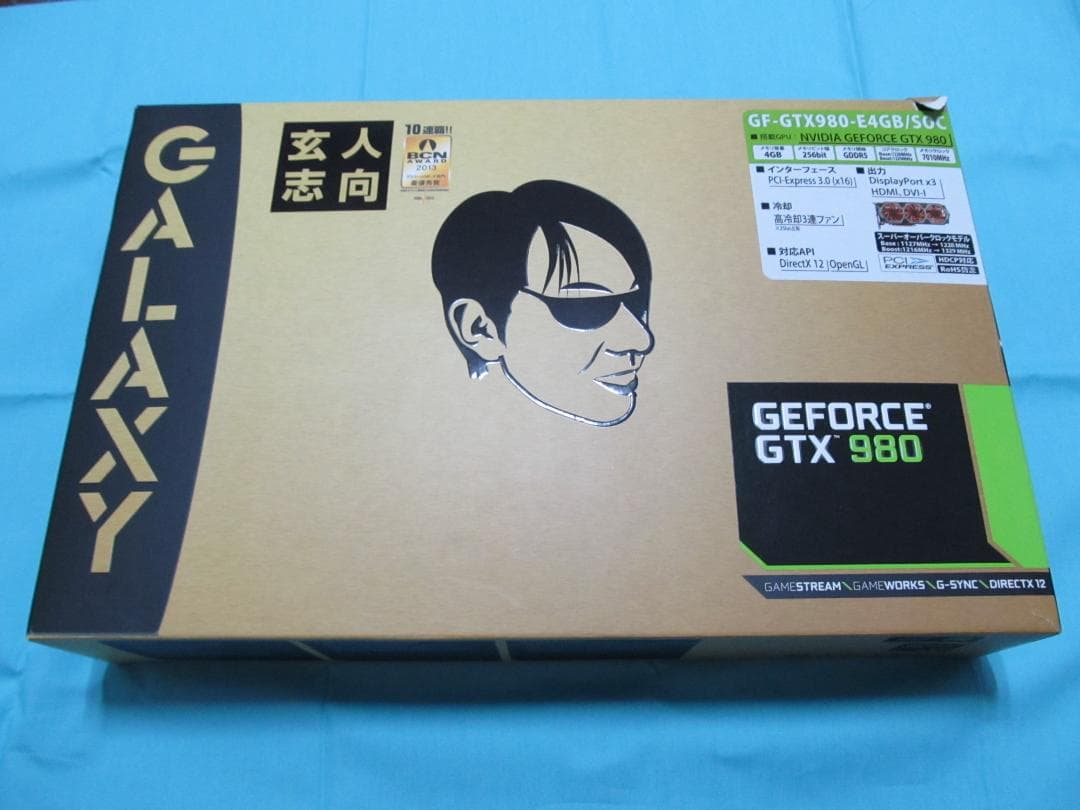 NVIDIA GeForce GTX980　グラフィックボード　玄人志向