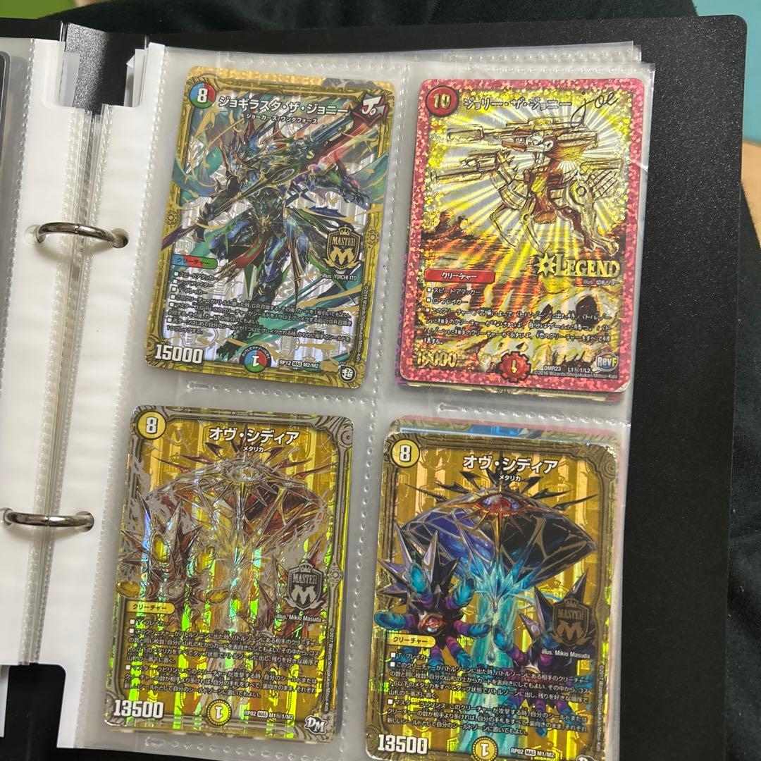 引退品約1480枚のデュエルマスターズのカード CS優勝デッキの構築もできます