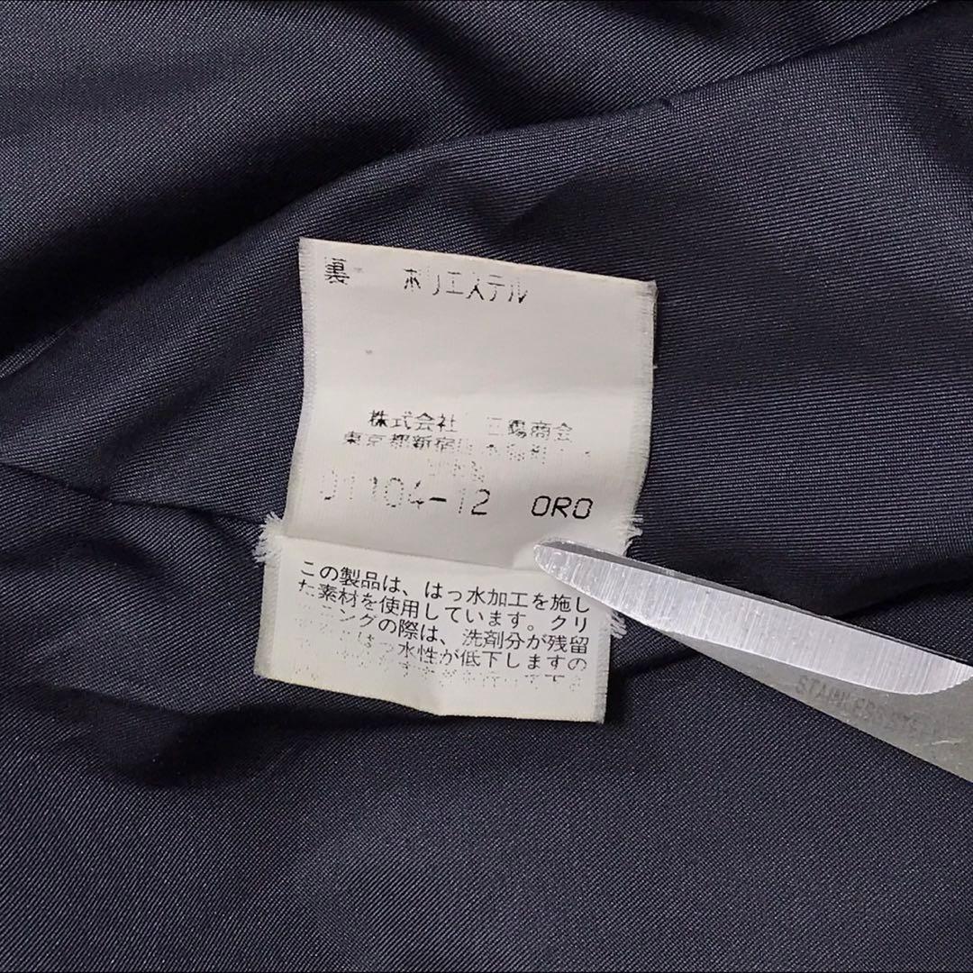 90s バーバリーズ　ビンテージポリエステルジャケット　刺繍ロゴ　三陽商会タグ