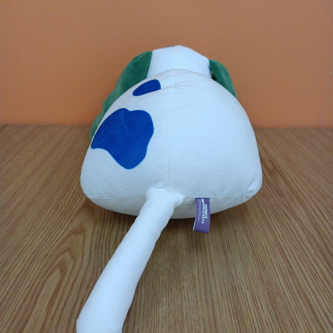 ハウルの動く城 ハウルの部屋 ぬいぐるみ 2点セット ※ばら売り不可