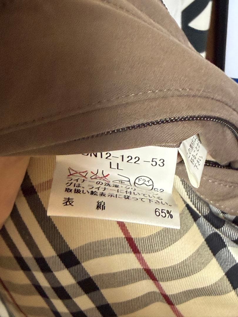 バーバリーロンドン ダウンライナー付ハーフコート Burberry London