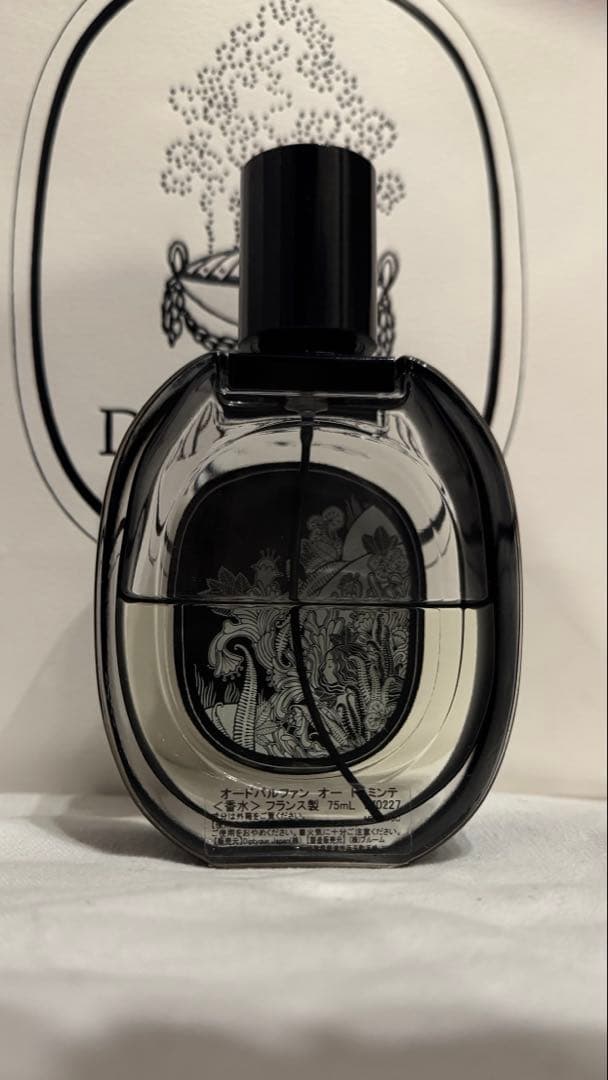 diptyque オードパルファン　オードミンテ　75ml