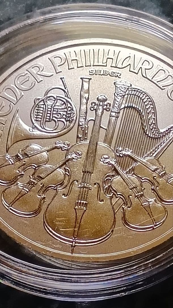 ウィーン・フィルハーモニー 2020年 1オンス銀貨