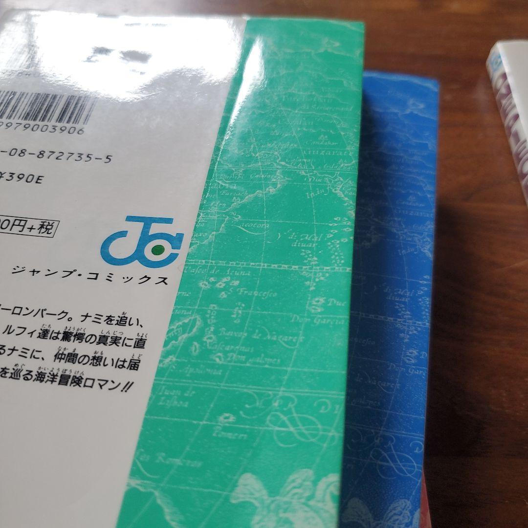 【初版セット】ONE PIECE 8巻　9巻　10巻　11巻