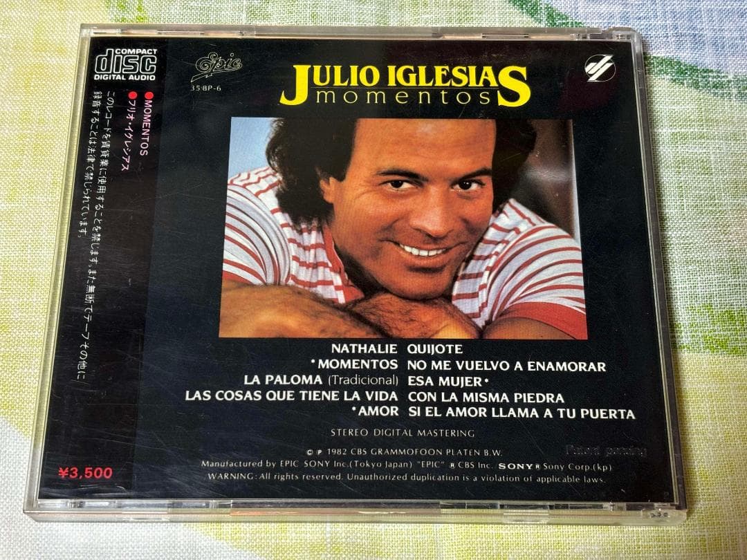 JULIO IGLESIAS フリオイグレシアス 358P-6 金レーベル