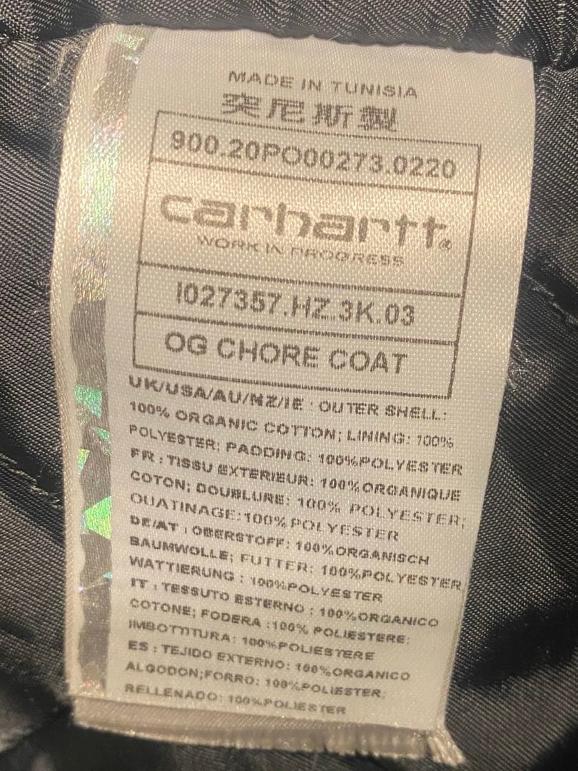 カーハート carhart wip オリジナルチョアコート