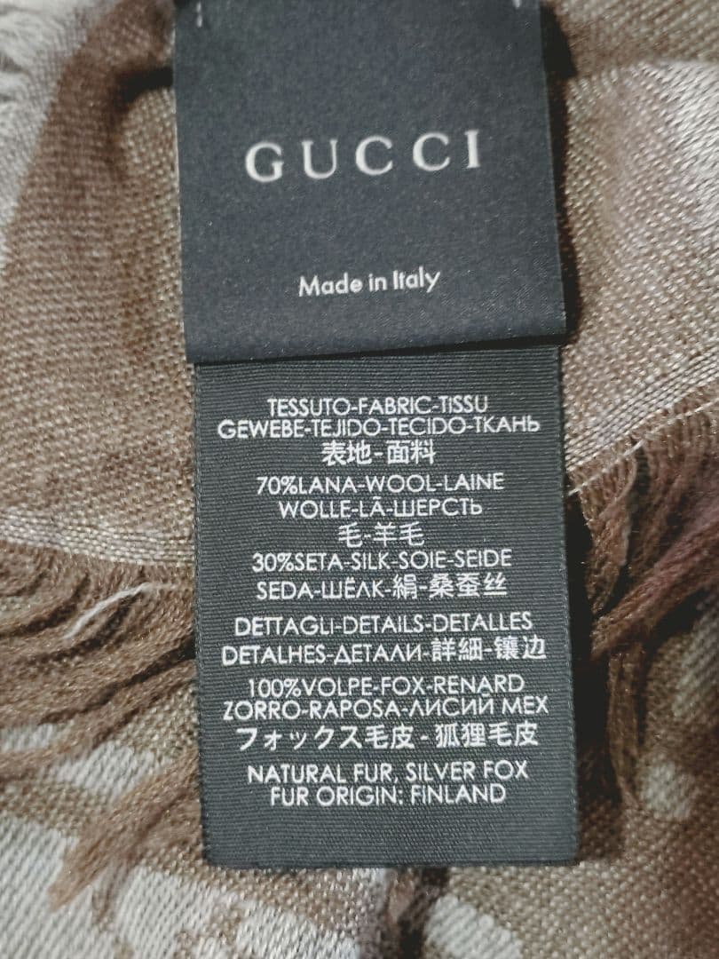 GUCCI・フォックスファー付きシルク混の大判ストール