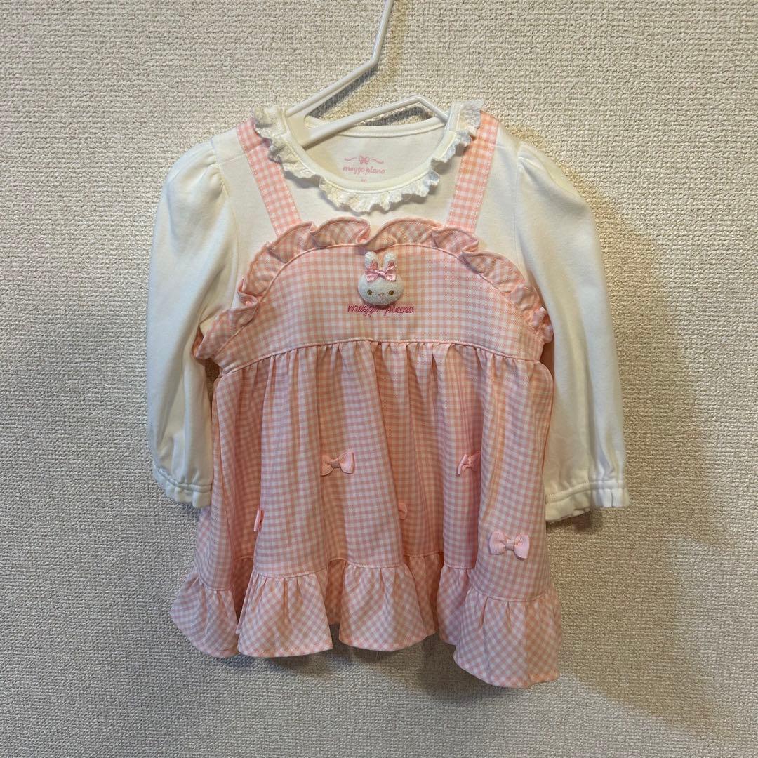 値下げ　meggopiano ピンク チェック柄 ベビー服 セット