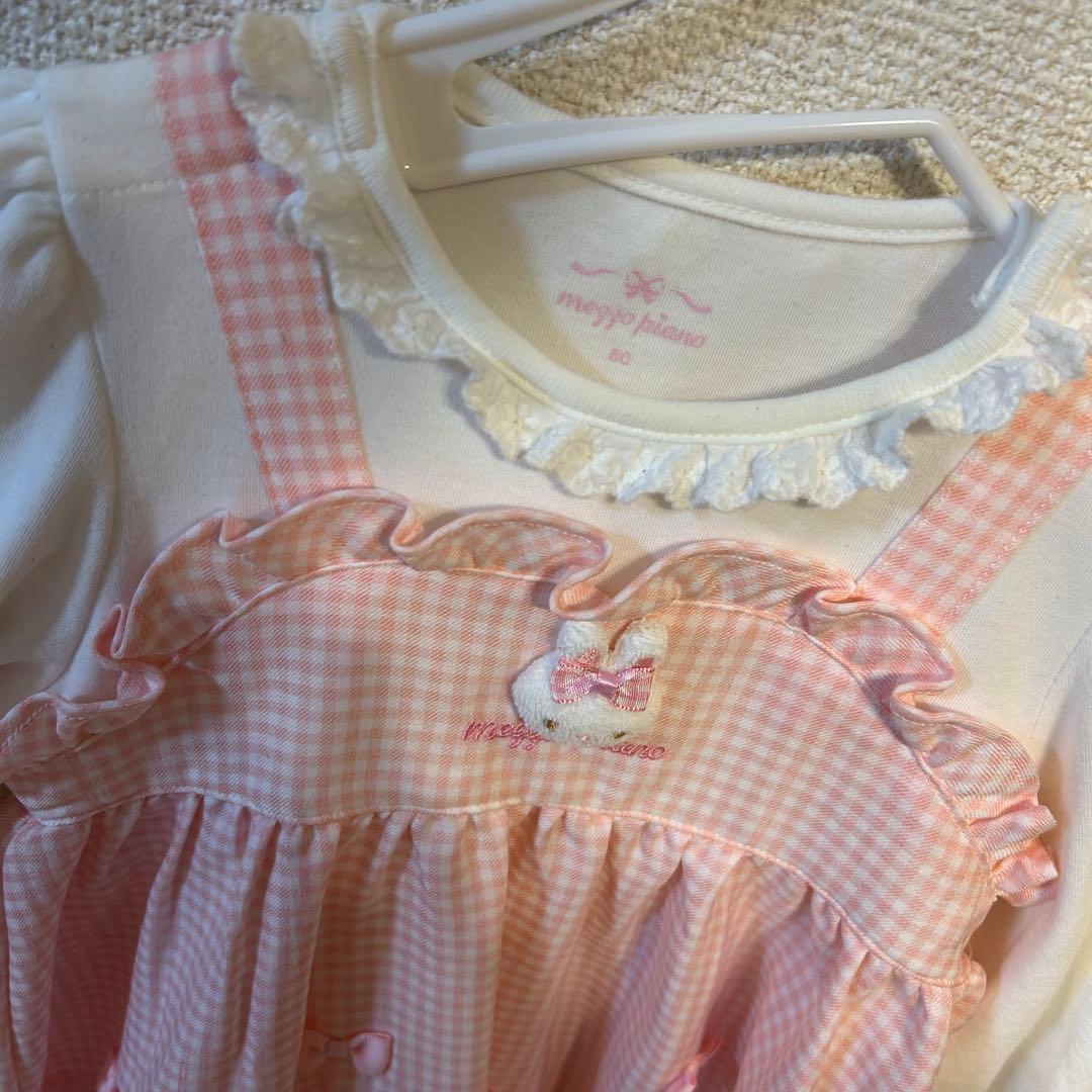 値下げ　meggopiano ピンク チェック柄 ベビー服 セット