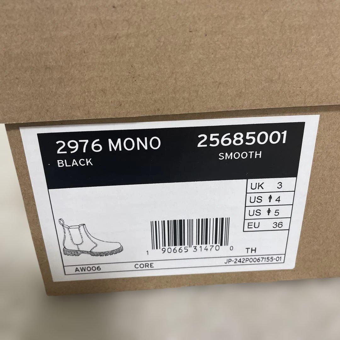 maoosmドクターマーチン 2976 MONO チェルシー ブーツ