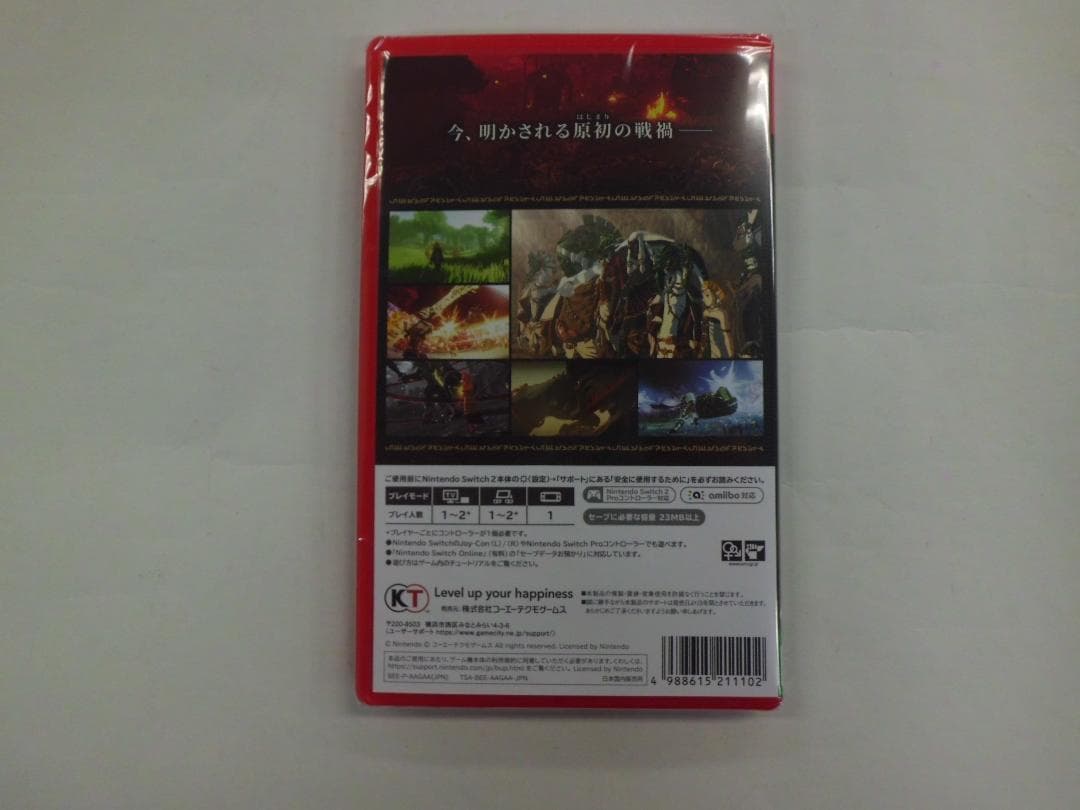 ゼルダ無双 封印戦記 Nintendo Switch2　新品未開封