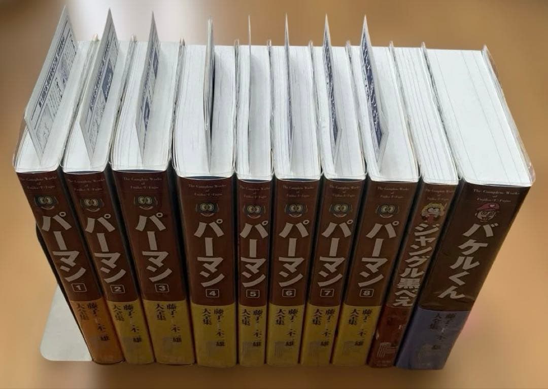 藤子・F・不二雄大全集　パーマン　黒べえ　UTOPIA 等　21冊 セット