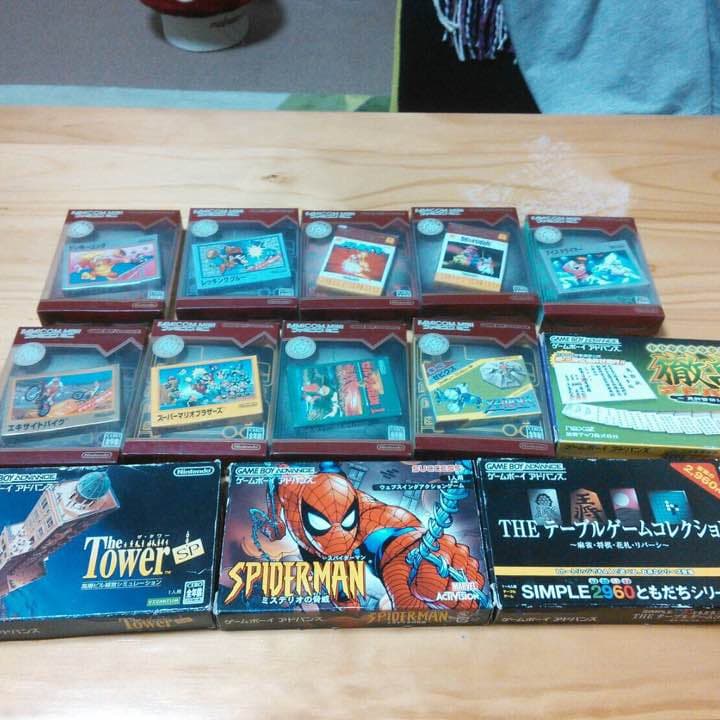 ゲーム