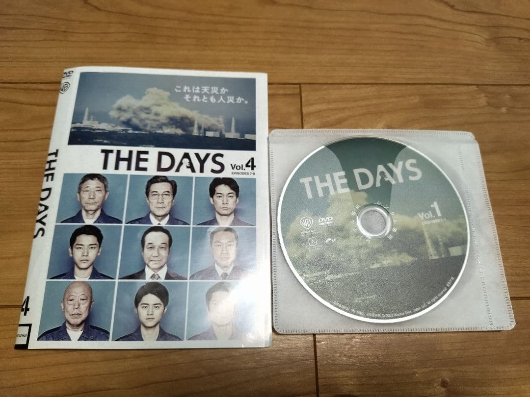 THE DAYS 全巻セット/役所 広司 竹野内豊 DVD《レンタル落ち》
