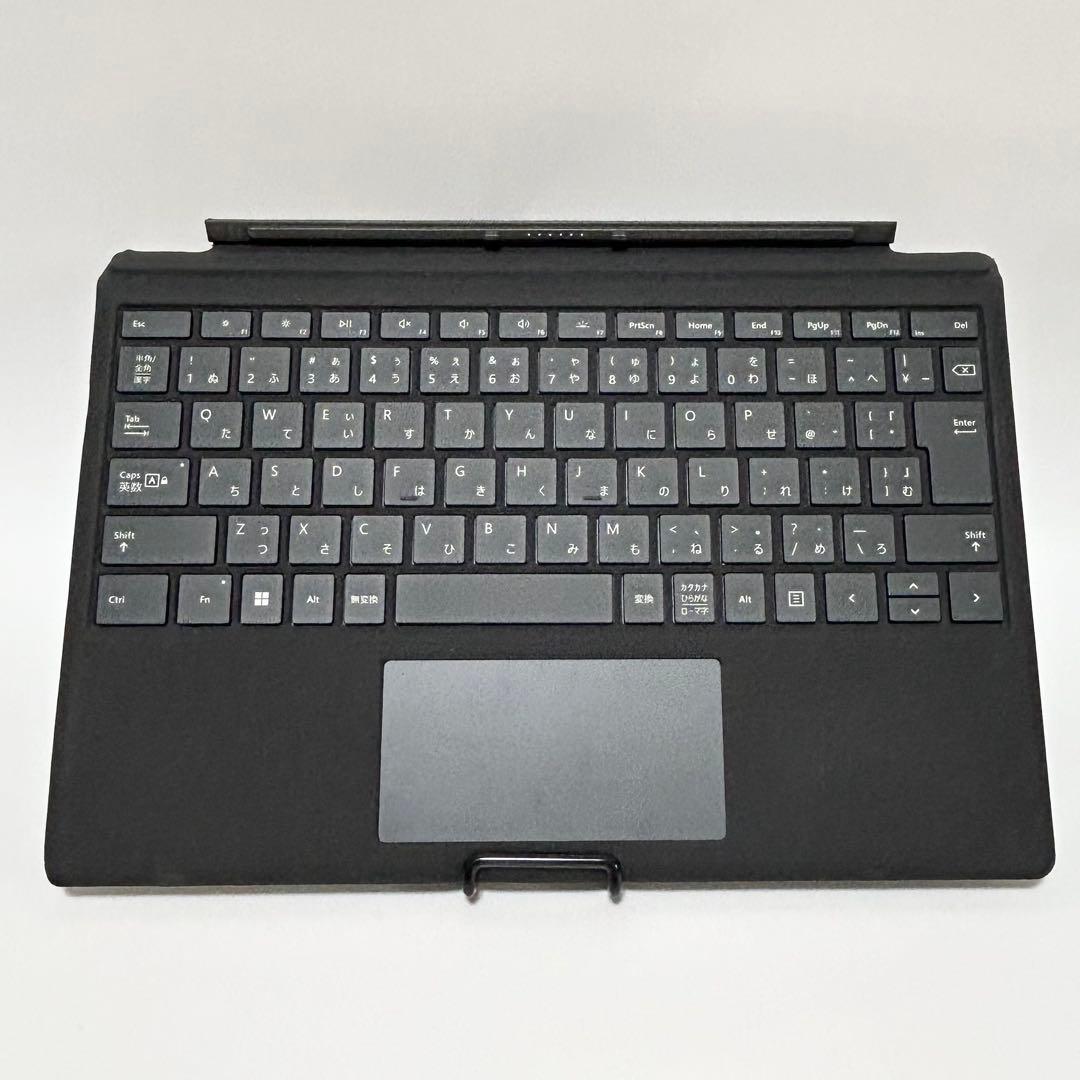 【美品】Microsoft Surface Pro タイプカバーモデル1725