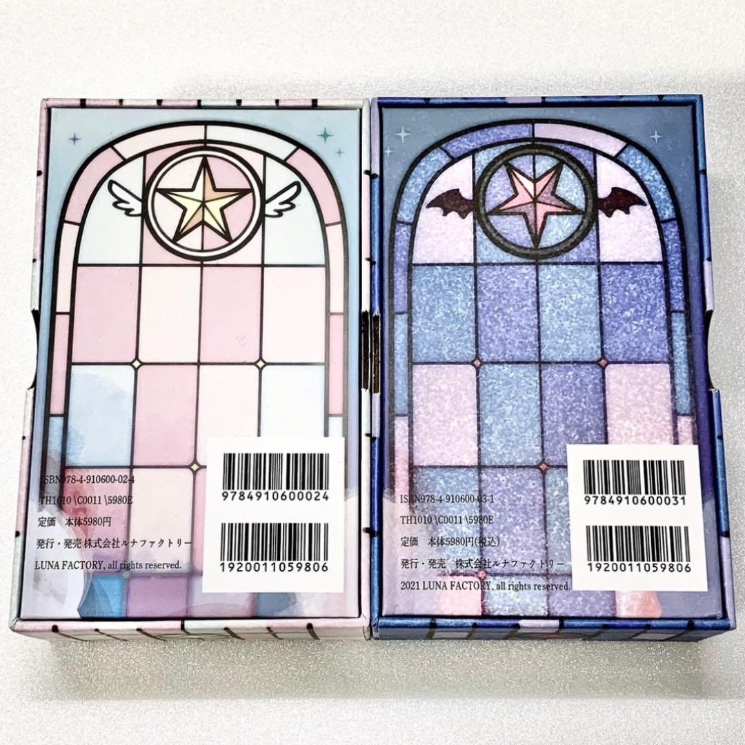 正規品 ルナズエンジェルタロット ライトエンジェル ダークエンジェル tarot