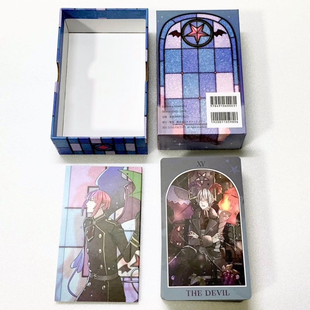 正規品 ルナズエンジェルタロット ライトエンジェル ダークエンジェル tarot