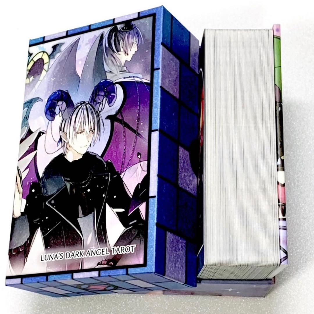 正規品 ルナズエンジェルタロット ライトエンジェル ダークエンジェル tarot