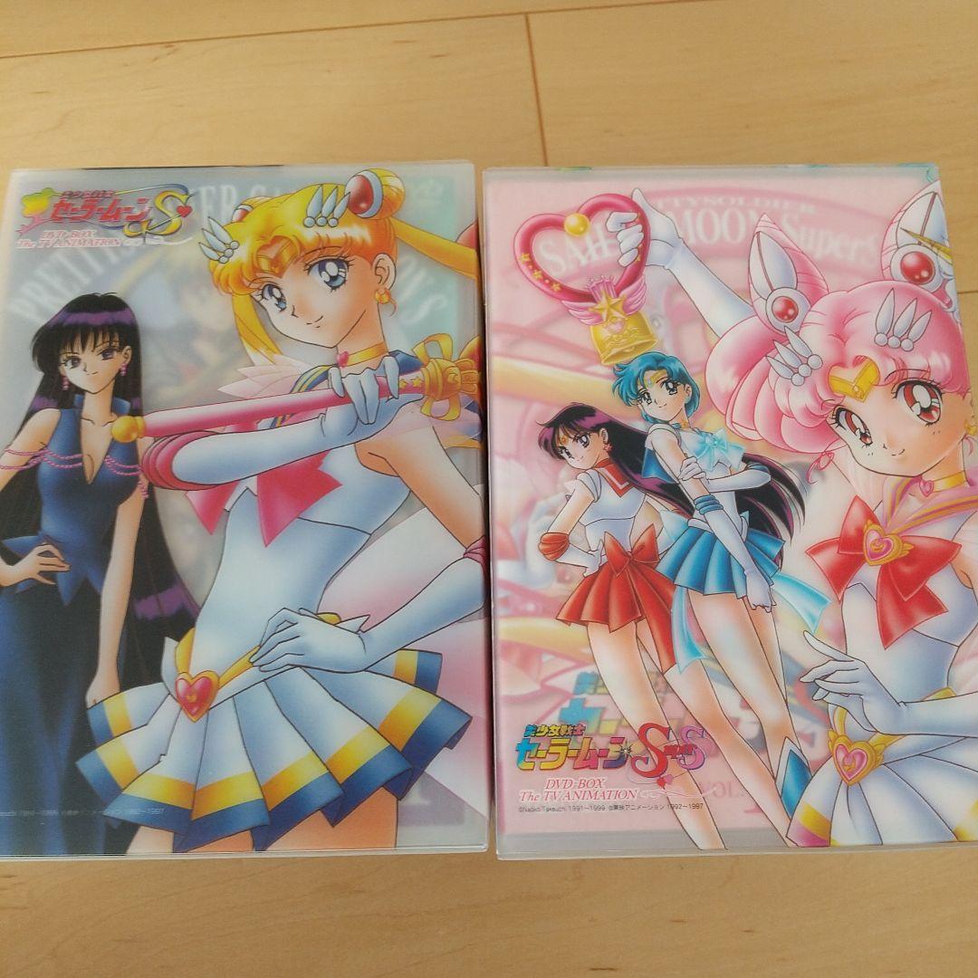美少女戦士セーラームーン S・ SS 全巻セット DVD 収納BOX付き