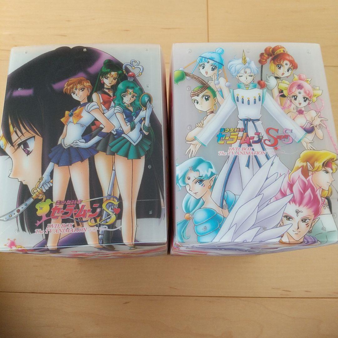美少女戦士セーラームーン S・ SS 全巻セット DVD 収納BOX付き