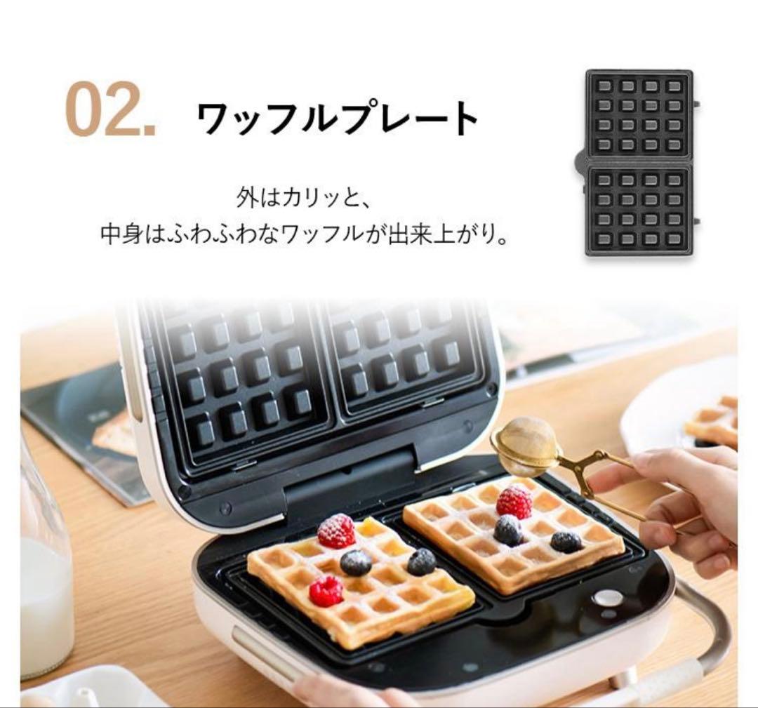 SOLEMOODマルチサンドメーカー HY-6602