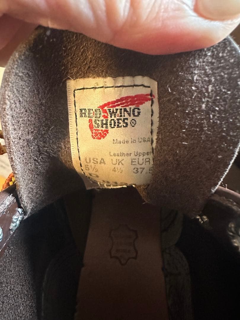 【廃盤】REDWING レッドウィング　プレーントゥ　5D 23.5㎝ ブラウン