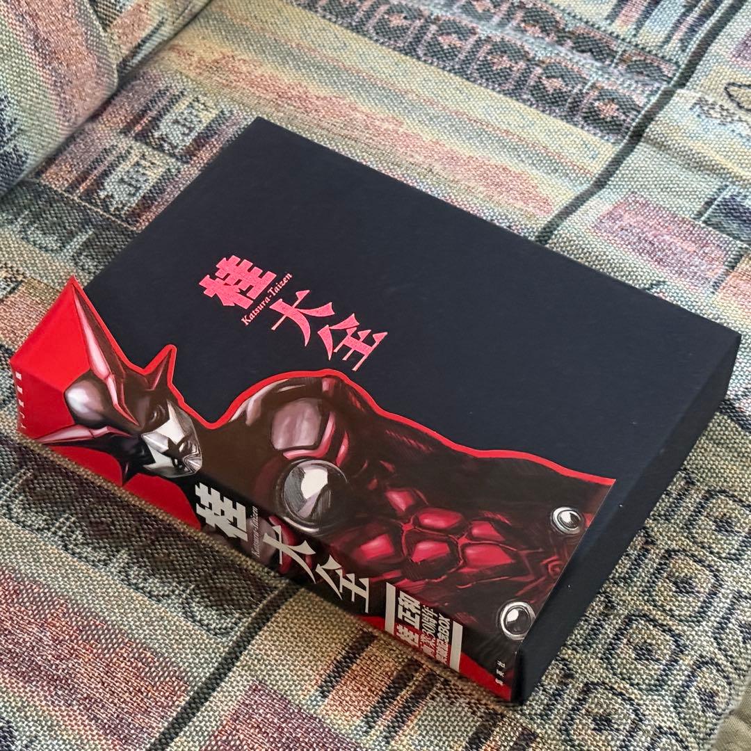 桂大全　桂正和 画業30周年突破記念BOX
