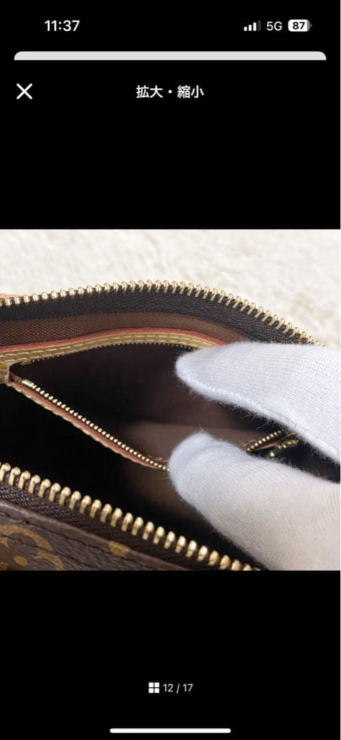 Louis Vuitton モノグラム ボストンバッグ　スピーディ25