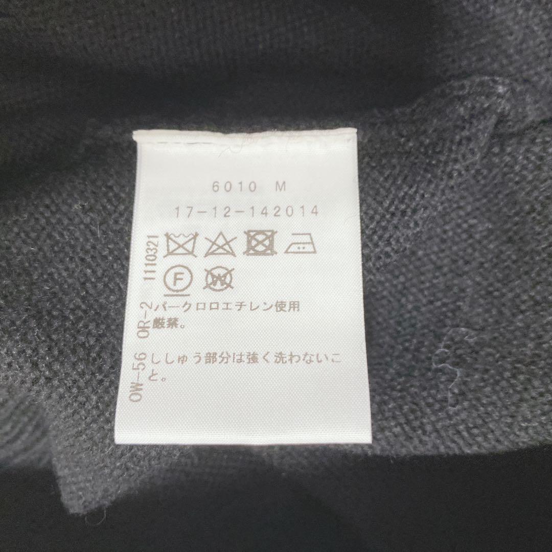 希少 美品 ヴィヴィアンウエストウッド ラブフリル カーディガン オーブボタン