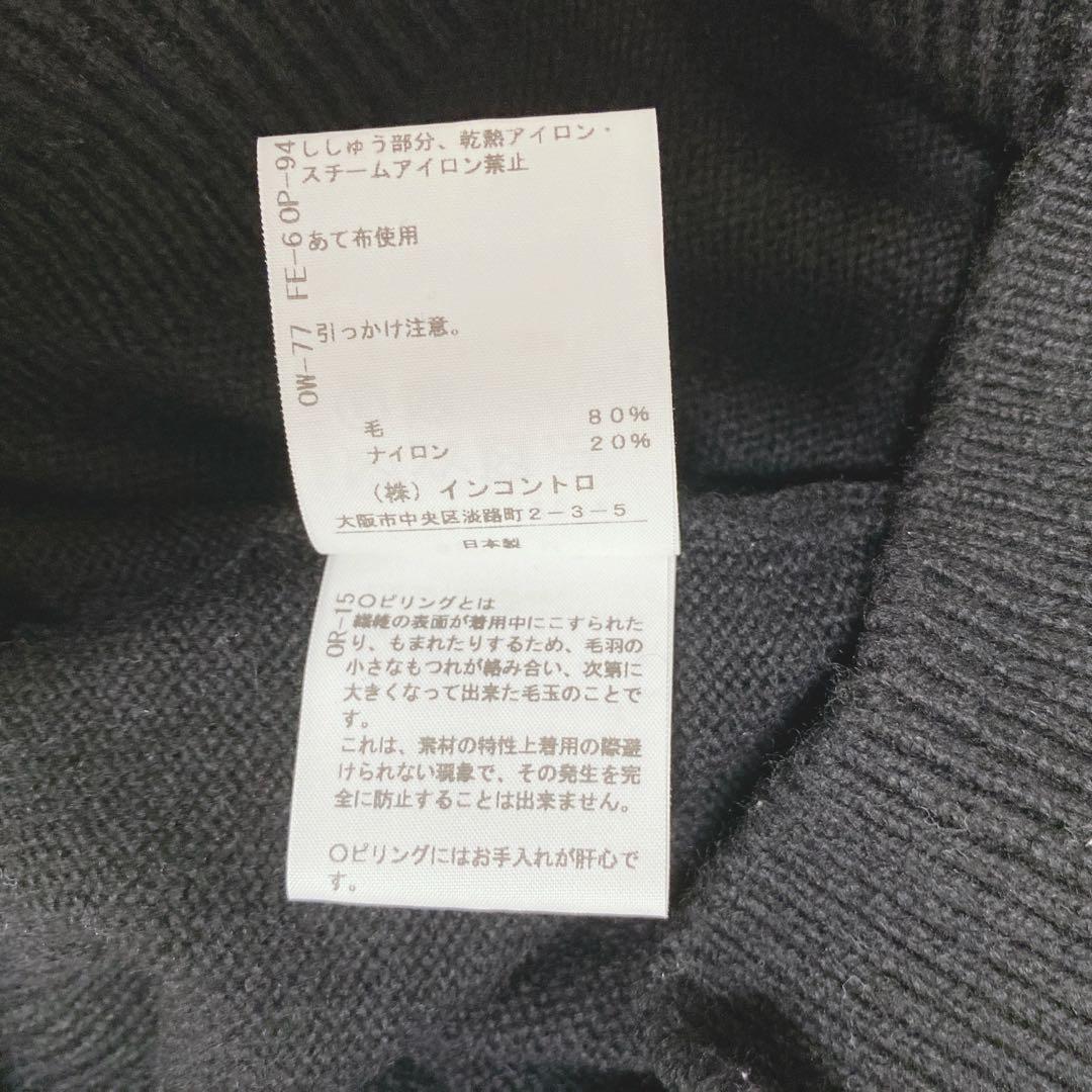 希少 美品 ヴィヴィアンウエストウッド ラブフリル カーディガン オーブボタン