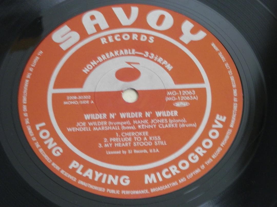 JAZZ レコード 4セット　ジョシュア・ブレイクストーン / ロン・カーター