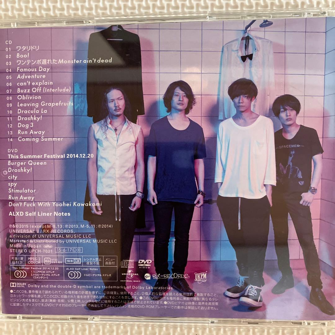 ［Alexandros］5thフルアルバム/ ALXD 【初回限定盤】