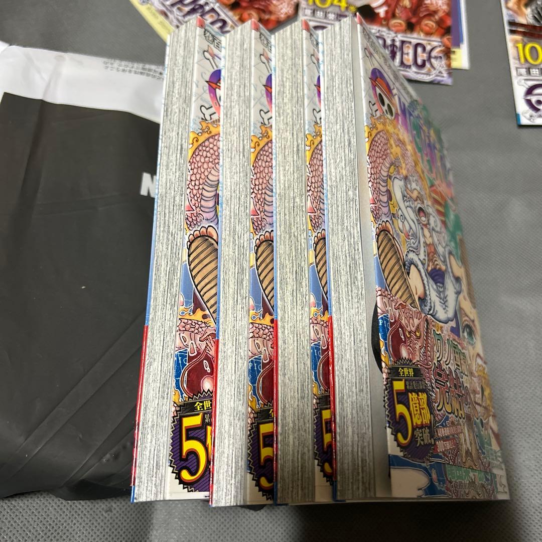 ワンピース　第104巻【初版・帯・チラシ】4冊セット