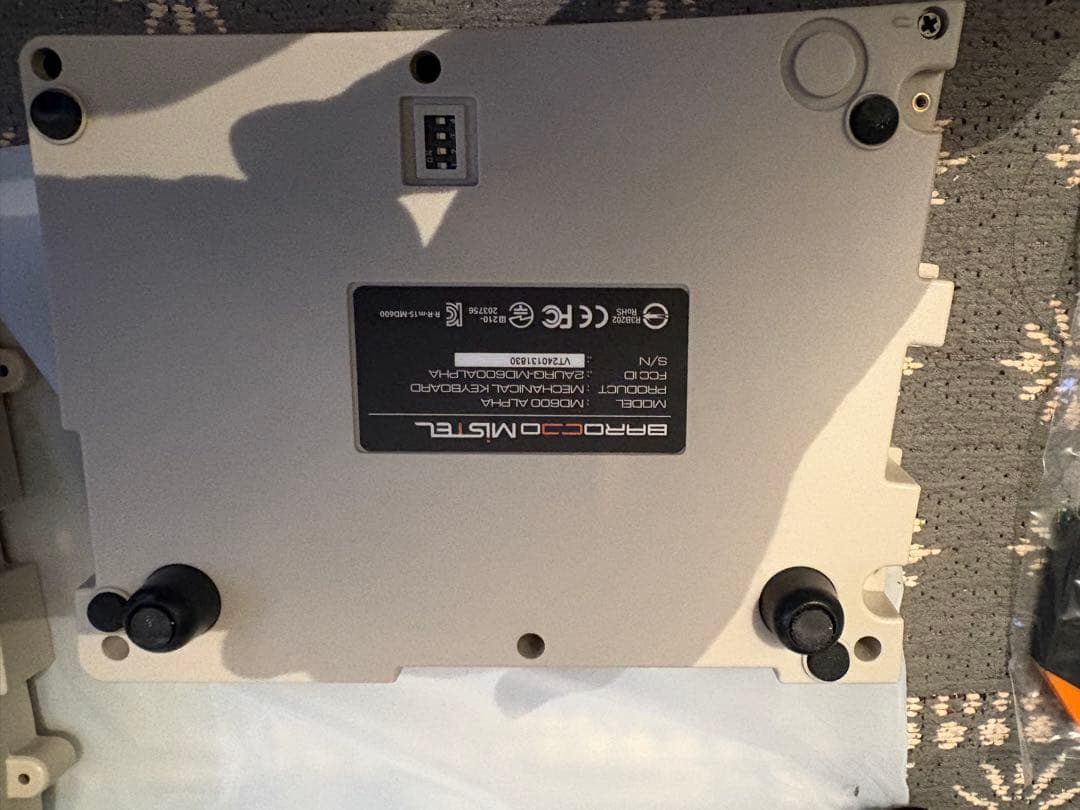 Mistel Barocco MD600 Alpha メカニカルUS英語
